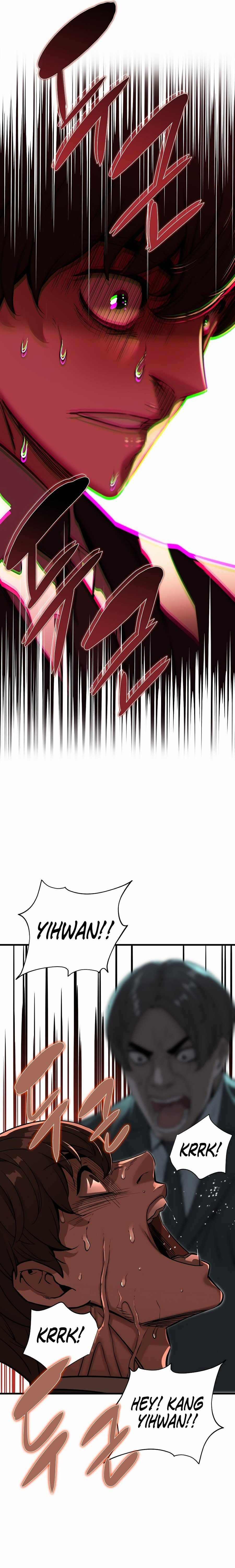 The Zombie Won't Bite Me Chapter 1 30